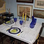 Penelope's House Διαμέρισμα