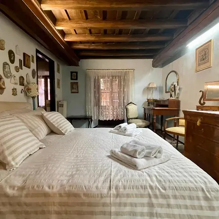 Penelope's House Διαμέρισμα